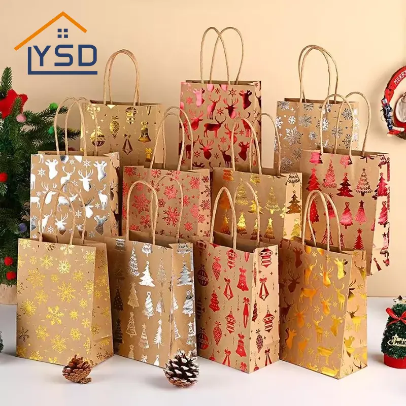 Sacs cadeaux