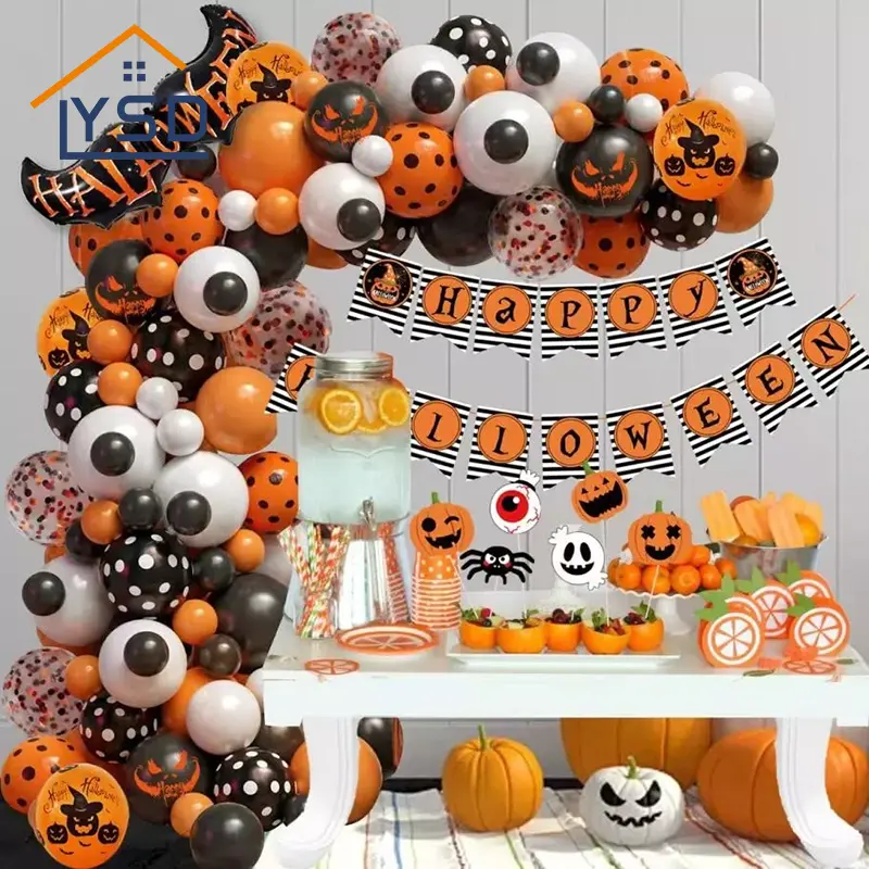 Ballons d'Halloween