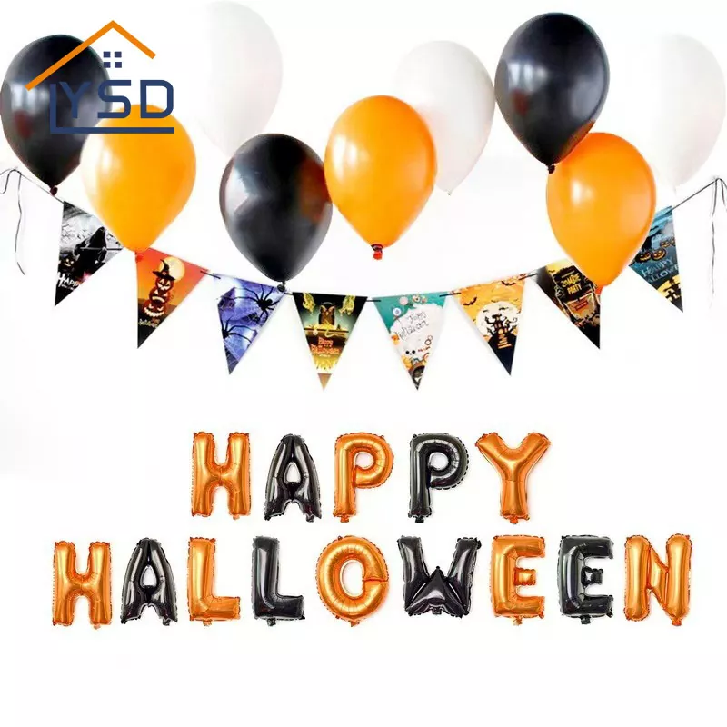 Ballon en feuille d'Halloween