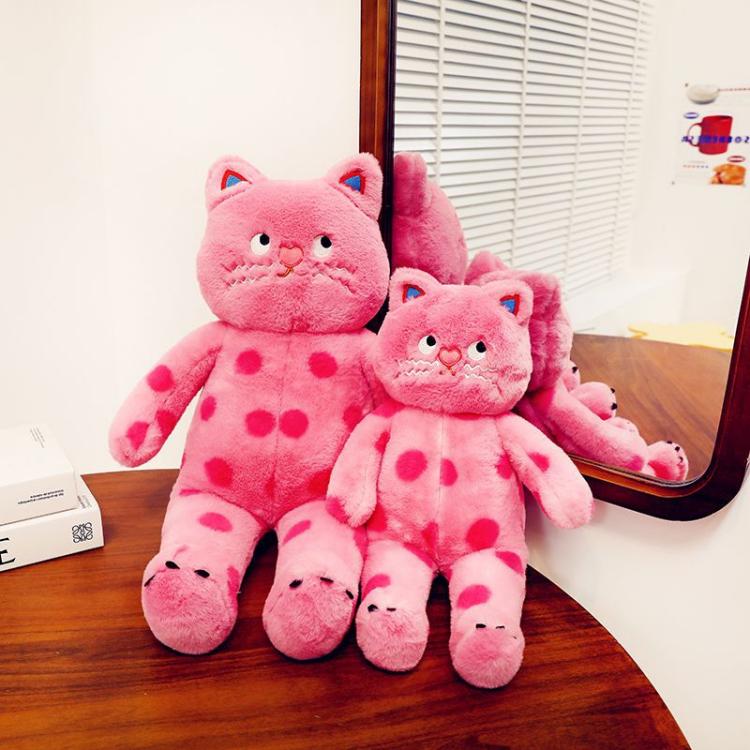 Peluche chat à pois